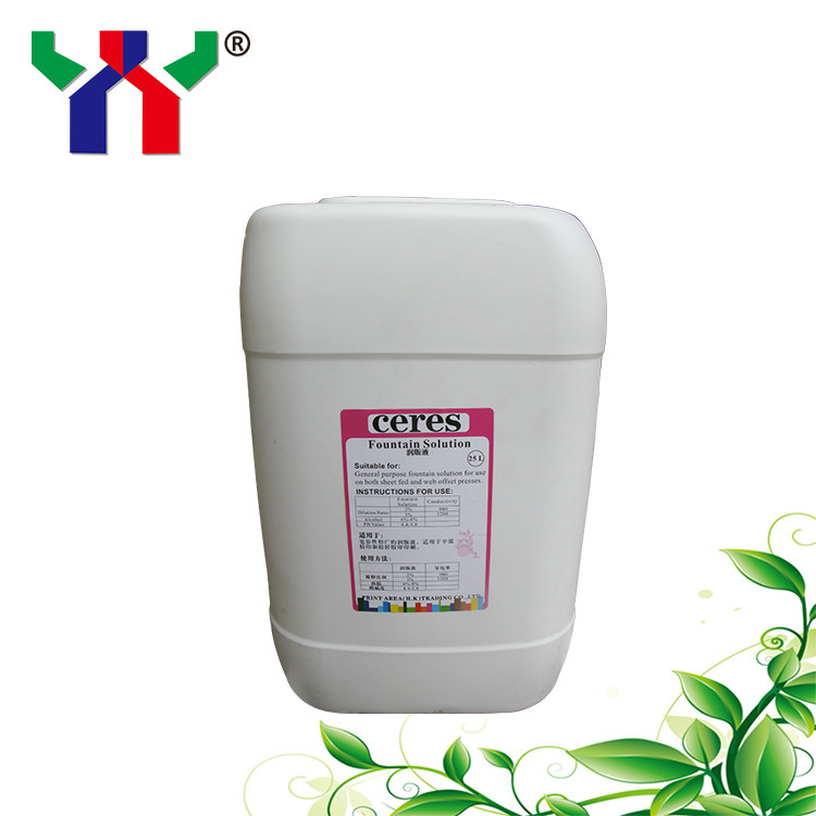 4.5ph 5.5ph โอลโกฮอลฟรี โซลูชั่นน้ําพุ Offset Printing Chemicals UV Printer Lacquer