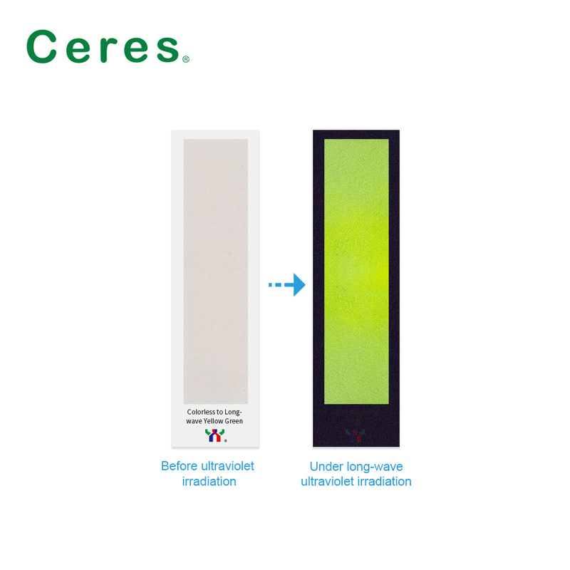 Offset / Screen / Flexo Printing Security UV Invisible Ink สําหรับเอกสาร สีเหลือง เขียว
