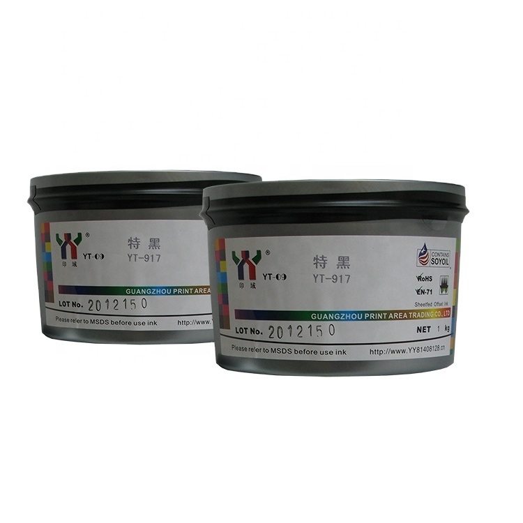 หมึกพิมพ์ออฟเซ็ต UV สีดำพิเศษเงาสูงสำหรับพิมพ์บรรจุภัณฑ์และนิตยสาร