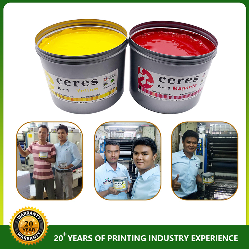 หมึกพิมพ์ออฟเซ็ท UV สำหรับเครื่องพิมพ์ออฟเซ็ทป้อนแผ่นชนิดเป็นมิตรต่อสิ่งแวดล้อม ไม่เป็นอันตรายต่อสิ่งแวดล้อม
