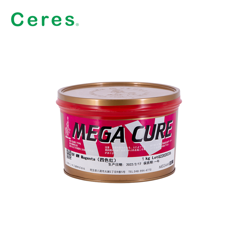 หมึกพิมพ์ออฟเซ็ต UV สีม่วง NW 43 พร้อมใบรับรอง 14001 และอายุการเก็บรักษา 12 เดือน สำหรับการพิมพ์คุณภาพสูง