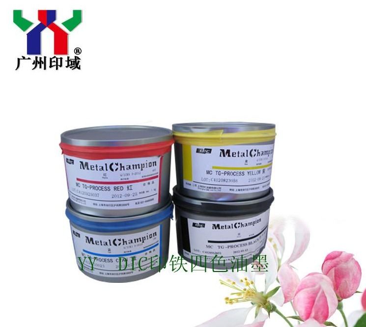 Pantone 485C สีแดง UV Offset Ink สําหรับกระป๋องและปกเบียร์ด้วย EN71-3, RoHS, ความสอดคล้องกับ ASTM ในบรรจุ 1KG/CAN