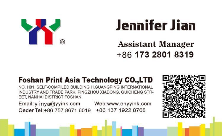 Pantone 485C สีแดง UV Offset Ink สําหรับกระป๋องและปกเบียร์ด้วย EN71-3, RoHS, ความสอดคล้องกับ ASTM ในบรรจุ 1KG/CAN