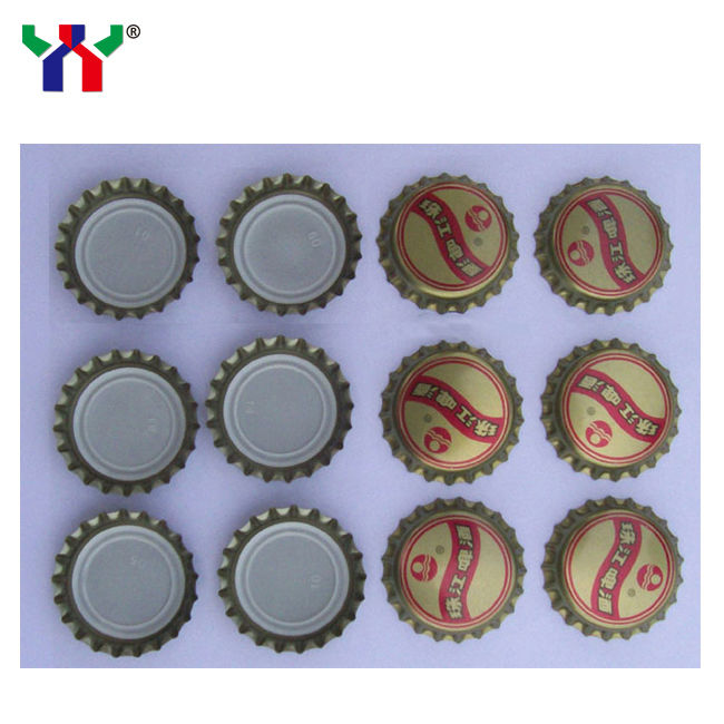 Pantone 287c สีฟ้า สี UV สีออฟเซ็ตด้วย UV Dry สําหรับกระป๋องใน 1KG/CAN EN71-3