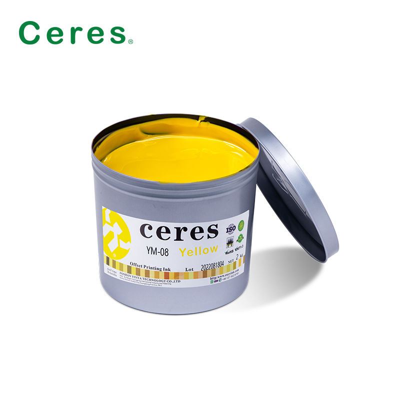 EN71-3 สอดคล้องกับ UV Offset Ink ที่มีความแน่นสูงและทนความร้อนสําหรับการพิมพ์โลหะ