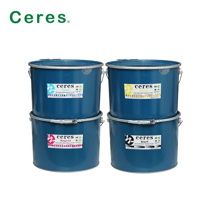 Web Coldset Offset Printing Ink สําหรับการพิมพ์หนังสือพิมพ์ ด้วยการโอนหมึกที่แข็งแรงในบรรจุเหล็ก
