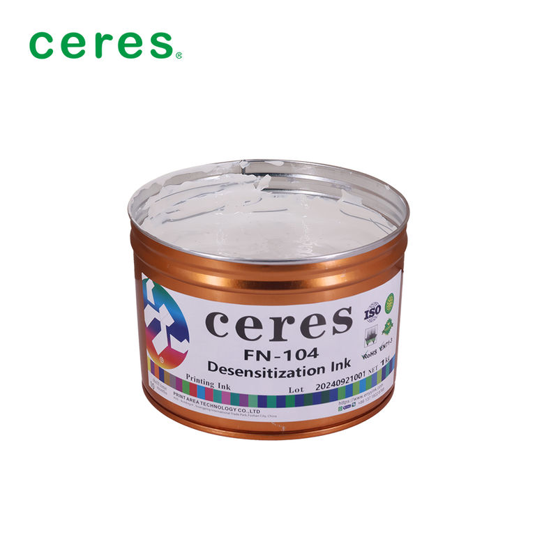 สีพิมพ์ออฟเซ็ตสีขาวที่ใช้สารละลายสําหรับบิลเอ็กซ์เพรส ในบรรจุ 1 กิโลกรัม/กล่อง