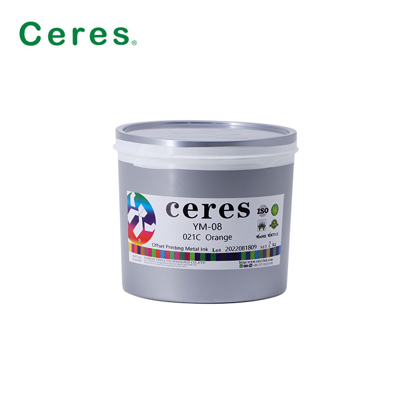 หมึกพิมพ์ออฟเซ็ตยูวีสีส้มสำหรับกล่องเครื่องสำอาง YM-08 021C หมึกพิมพ์โลหะ