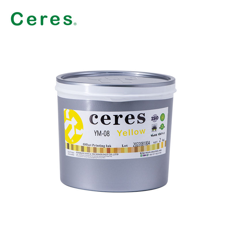 Yellow UV Curing Offset Printing Ink for Cosmetic Boxes - Metal Printing Ink YM-08