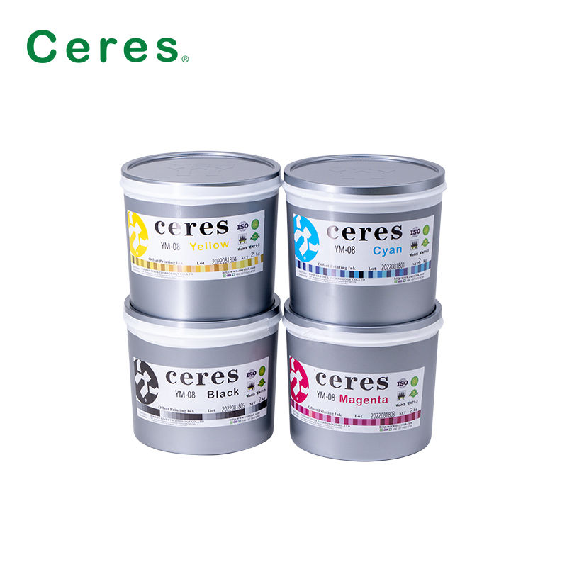 YM-08 Black UV Curing Offset Printing Ink for Cosmetic Boxes and Metal Decorating