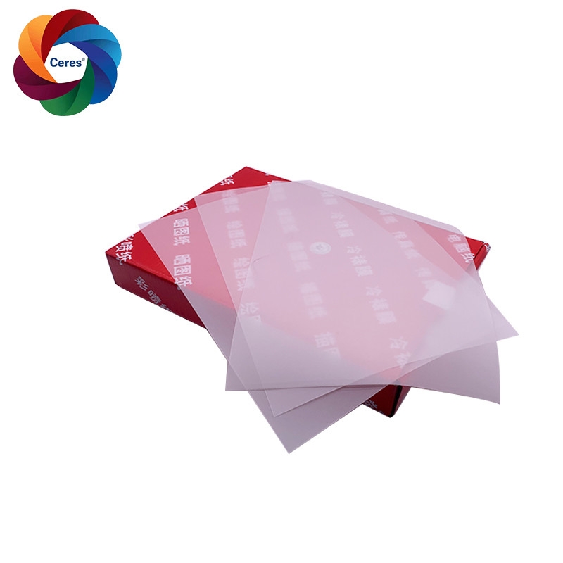 93 กรัม Offset White Tracing Paper พับไม้บริสุทธิ์ พับกันสนิม A4