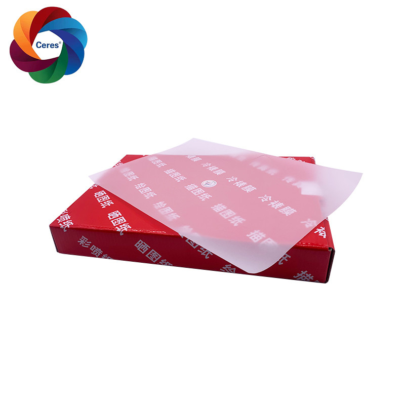 93 กรัม Offset White Tracing Paper พับไม้บริสุทธิ์ พับกันสนิม A4