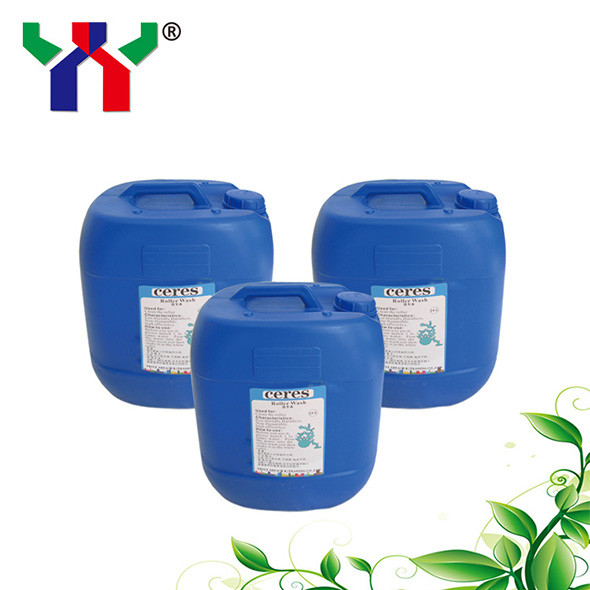 18L บาร์เรล รีสินผ้าห่มและโรลเลอร์ล้าง UV Ink Offset ยางผ้าห่มน้ํา