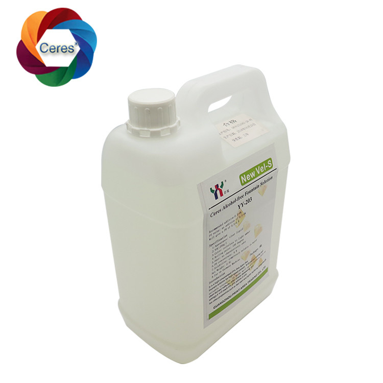 4.5ph 5.5ph โอลโกฮอลฟรี โซลูชั่นน้ําพุ Offset Printing Chemicals UV Printer Lacquer