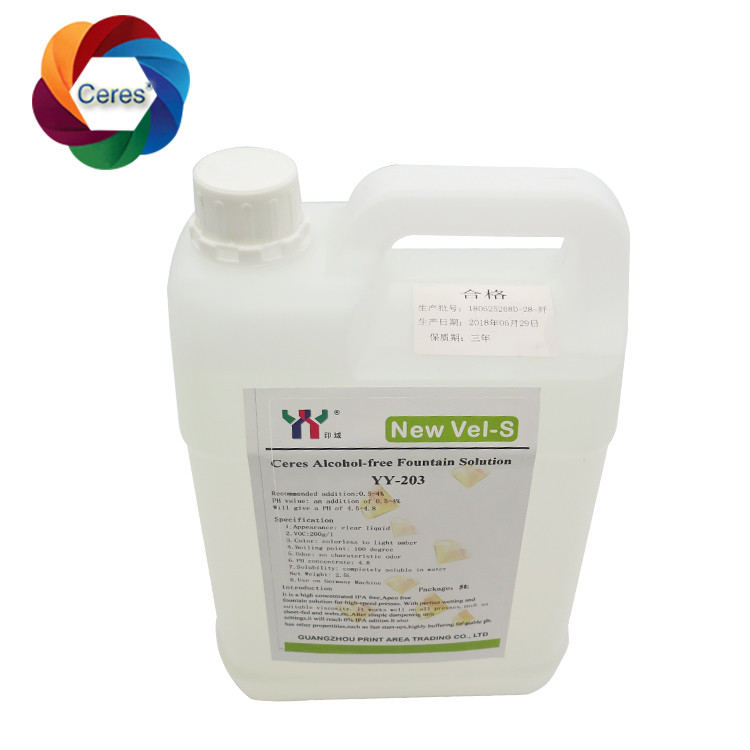 4.5ph 5.5ph โอลโกฮอลฟรี โซลูชั่นน้ําพุ Offset Printing Chemicals UV Printer Lacquer