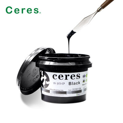 สีพิมพ์ UV Pantone สังกัดสูง ฟลอเรสเซนต์ 1 กิโลกรัม กล่อง Eco Solvent