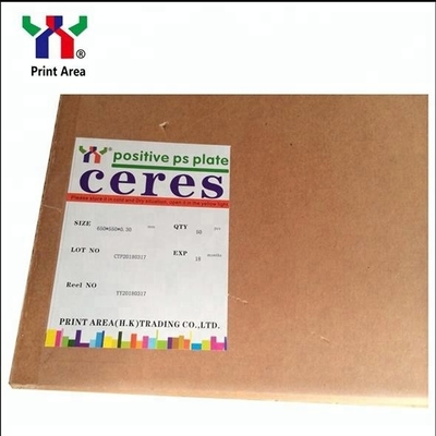แผ่นพิมพ์ออฟเซ็ตอลูมิเนียมซีเรส PS CTCP